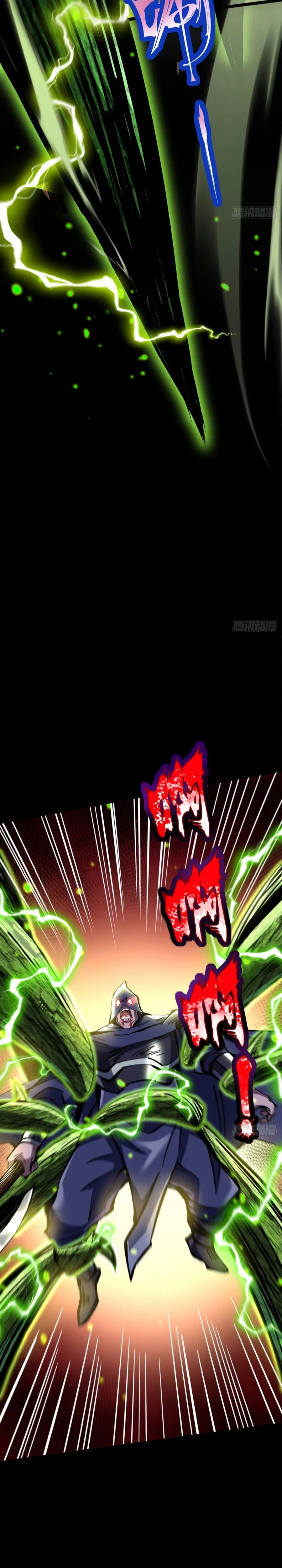 I Really Don’t Want to Learn Forbidden Spells Chapter 142 84 05