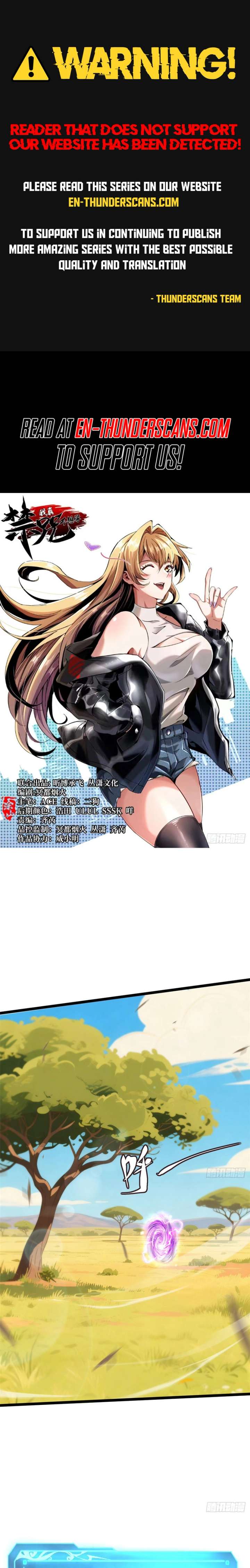 I Really Don’t Want to Learn Forbidden Spells Chapter 151 74 01