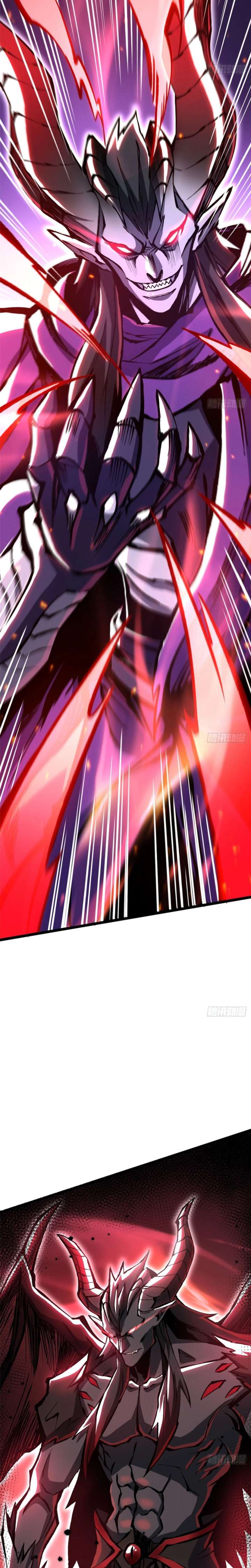 I Really Don’t Want to Learn Forbidden Spells Chapter 151 85 12