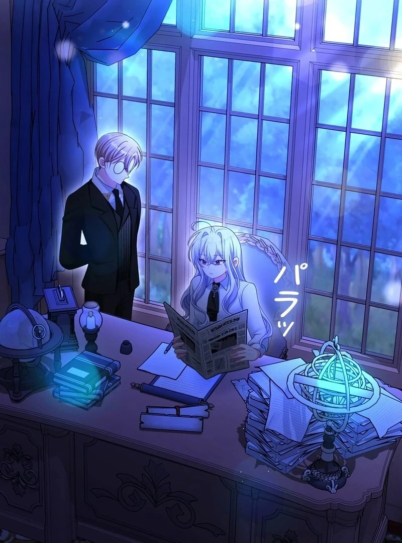 I Refuse the Regrets of a Traitor Chapter 21 384 002