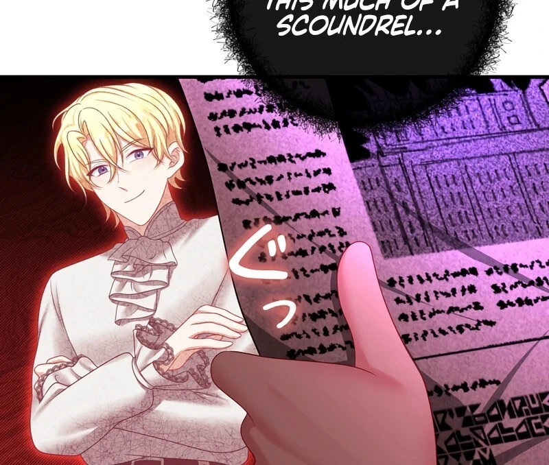 I Refuse the Regrets of a Traitor Chapter 21 391 009