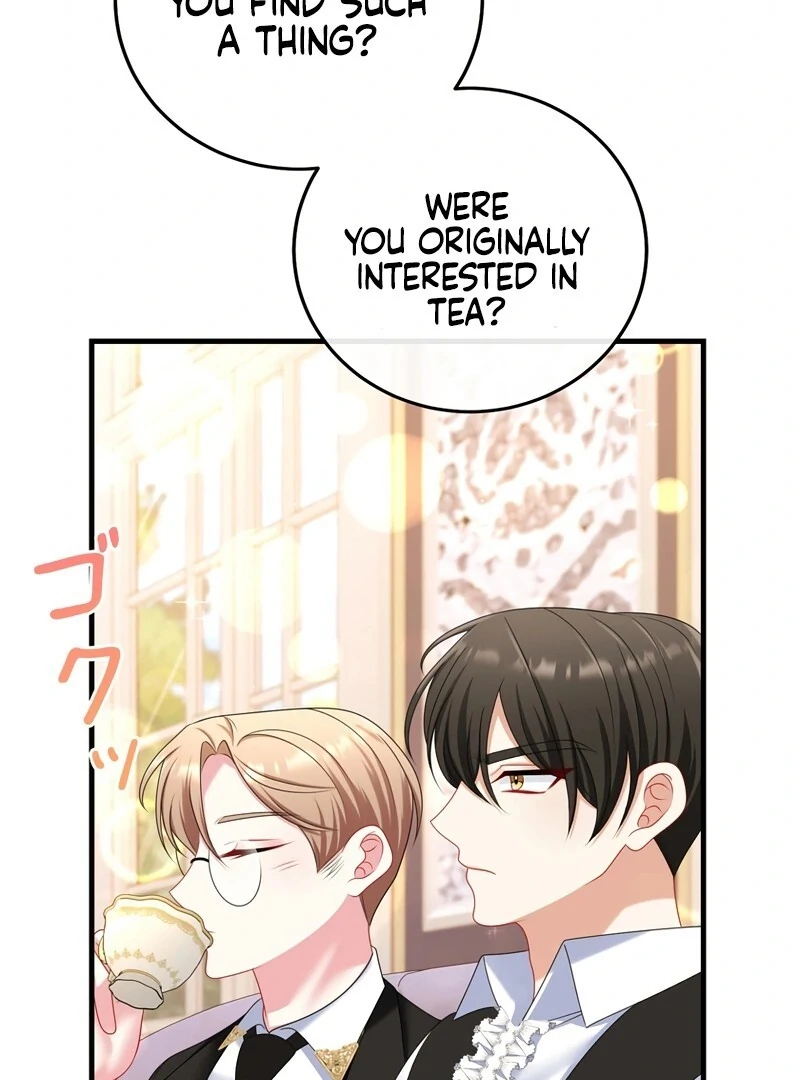 I Refuse the Regrets of a Traitor Chapter 21 444 062