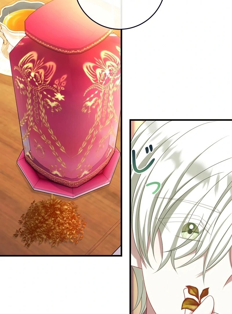 I Refuse the Regrets of a Traitor Chapter 21 460 078