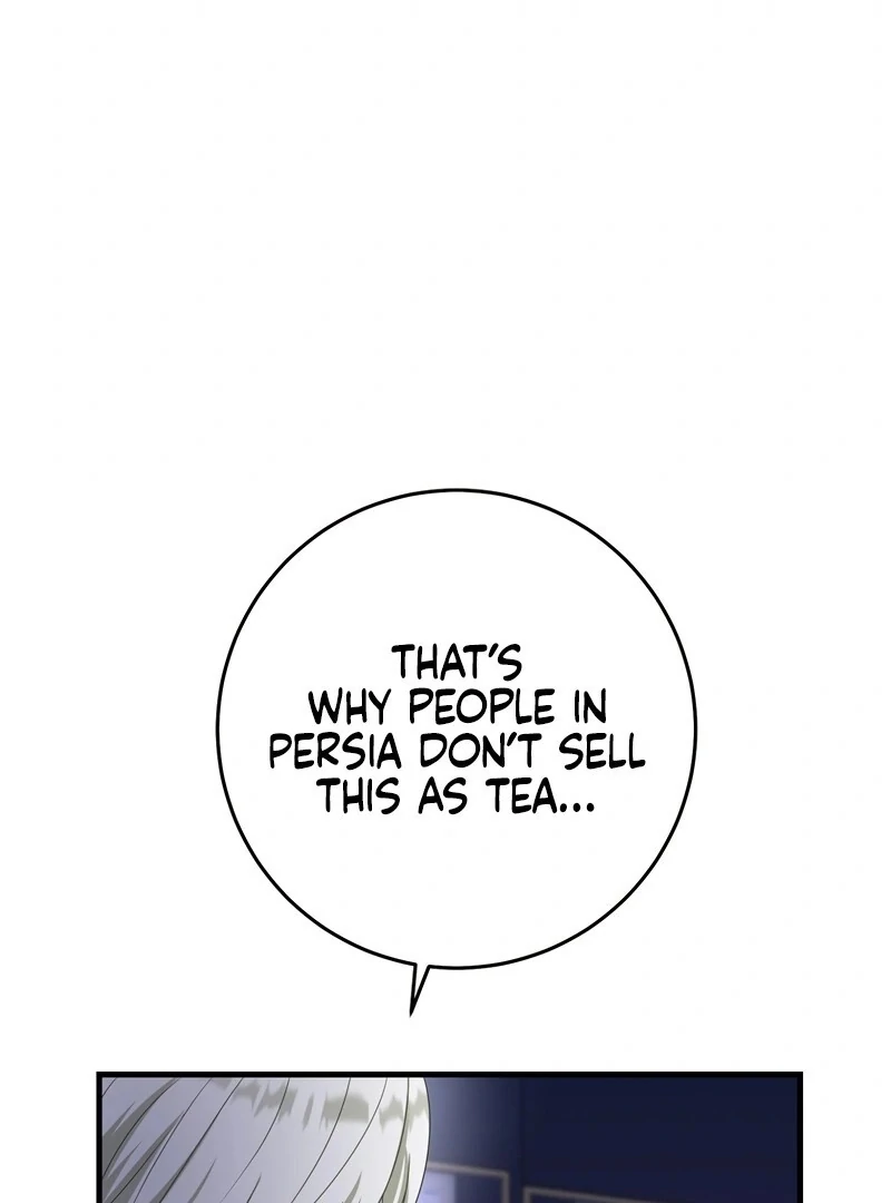 I Refuse the Regrets of a Traitor Chapter 21 468 086