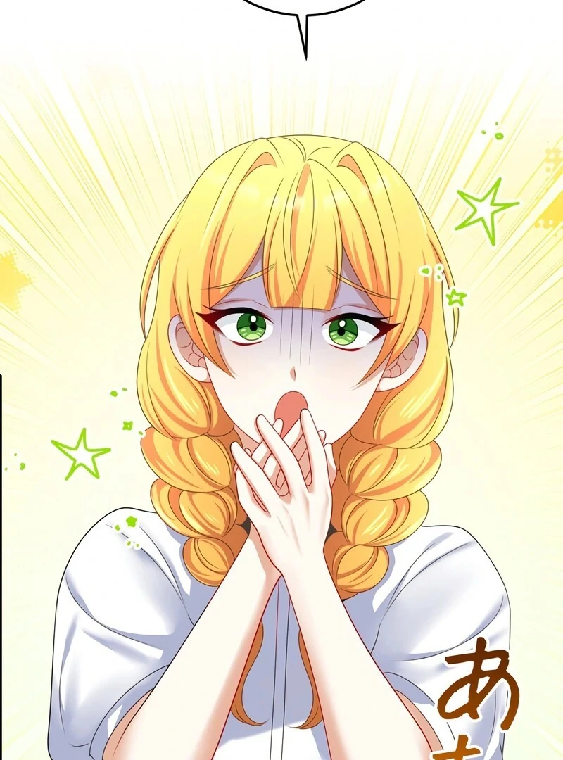 I Refuse the Regrets of a Traitor Chapter 21 472 090