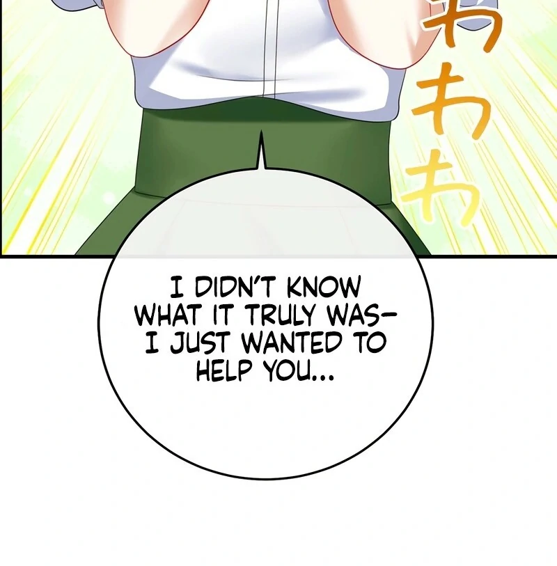 I Refuse the Regrets of a Traitor Chapter 21 473 091