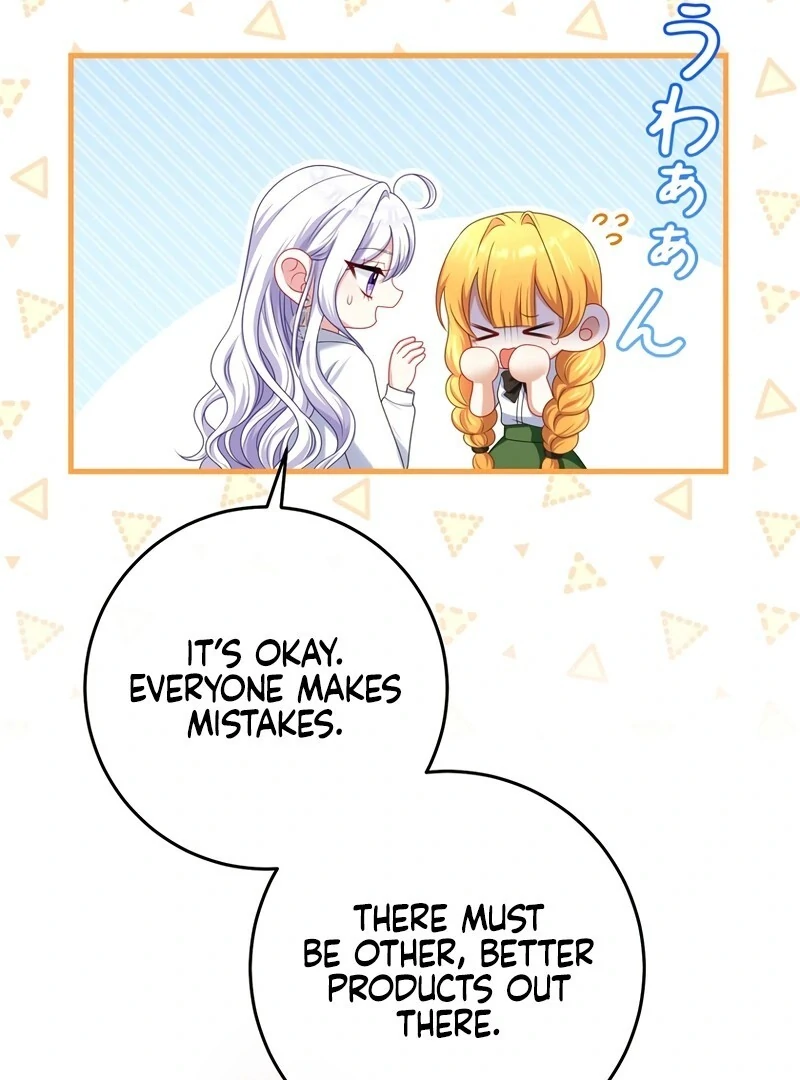 I Refuse the Regrets of a Traitor Chapter 21 475 093