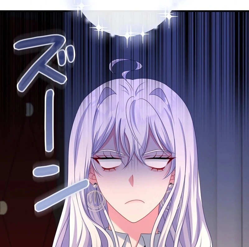 I Refuse the Regrets of a Traitor Chapter 21 500 118