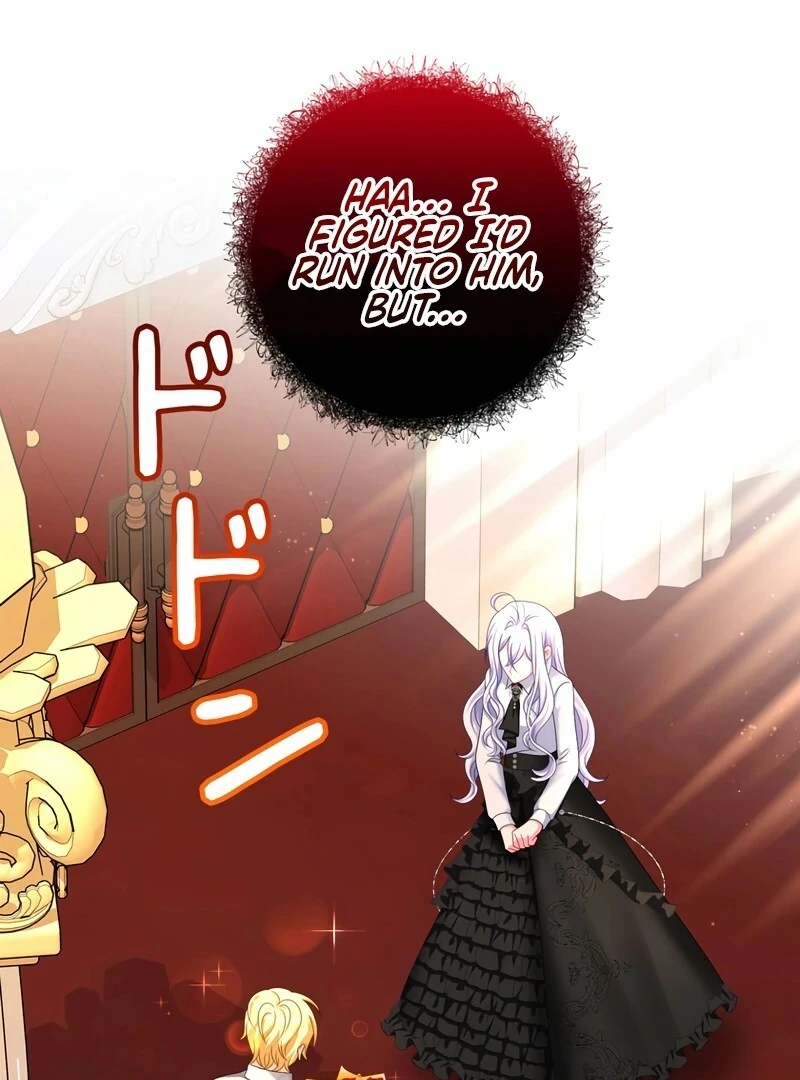 I Refuse the Regrets of a Traitor Chapter 21 504 122