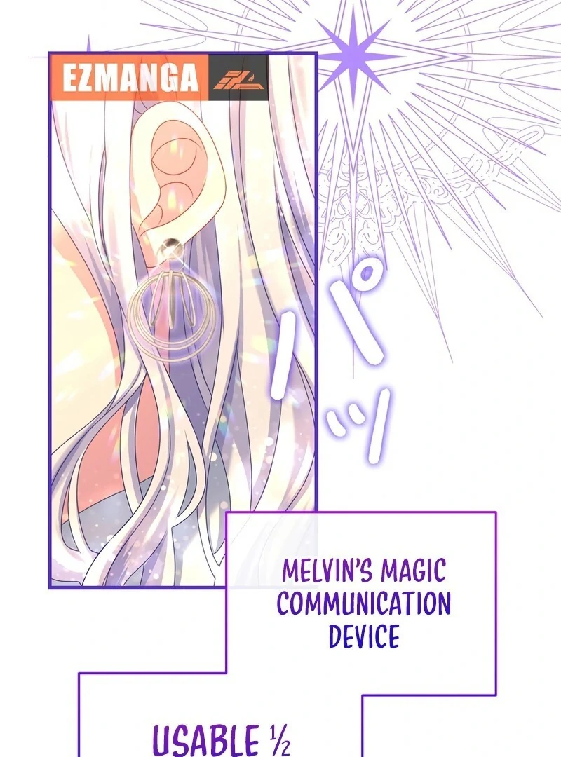 I Refuse the Regrets of a Traitor Chapter 22 378 017