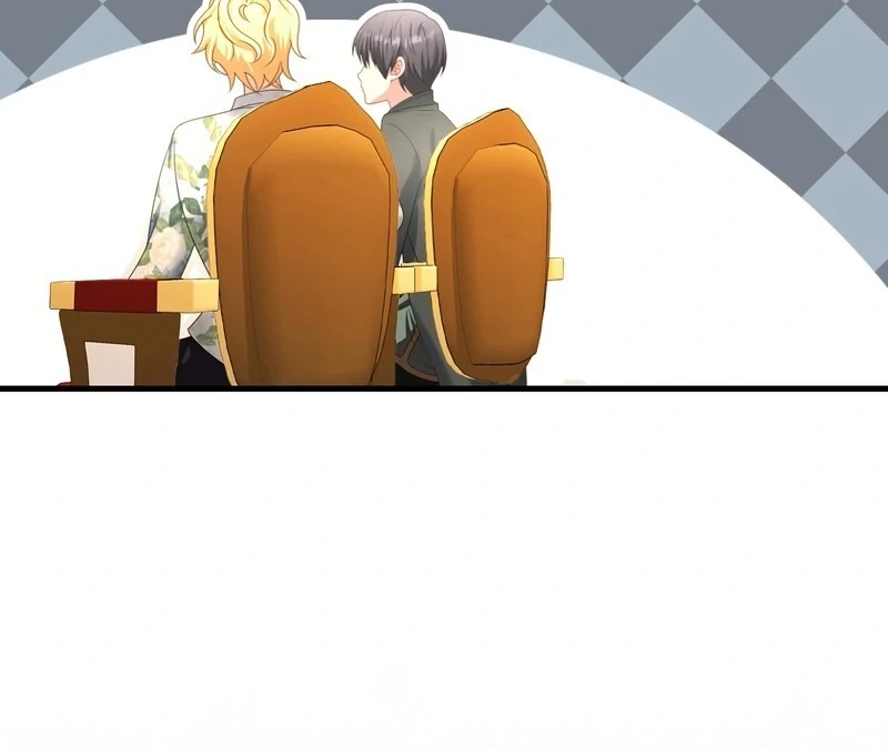 I Refuse the Regrets of a Traitor Chapter 22 380 019