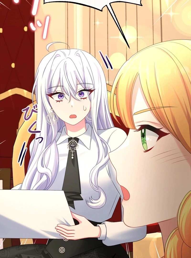 I Refuse the Regrets of a Traitor Chapter 22 385 024