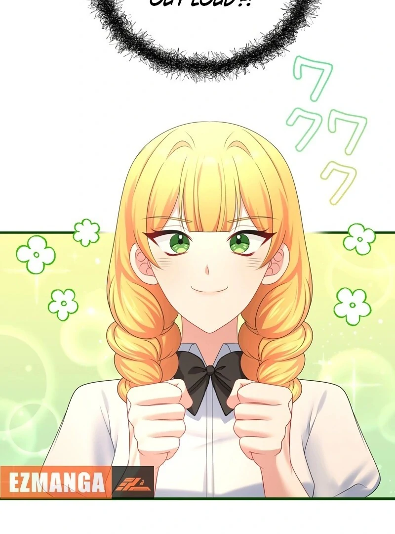 I Refuse the Regrets of a Traitor Chapter 22 387 026