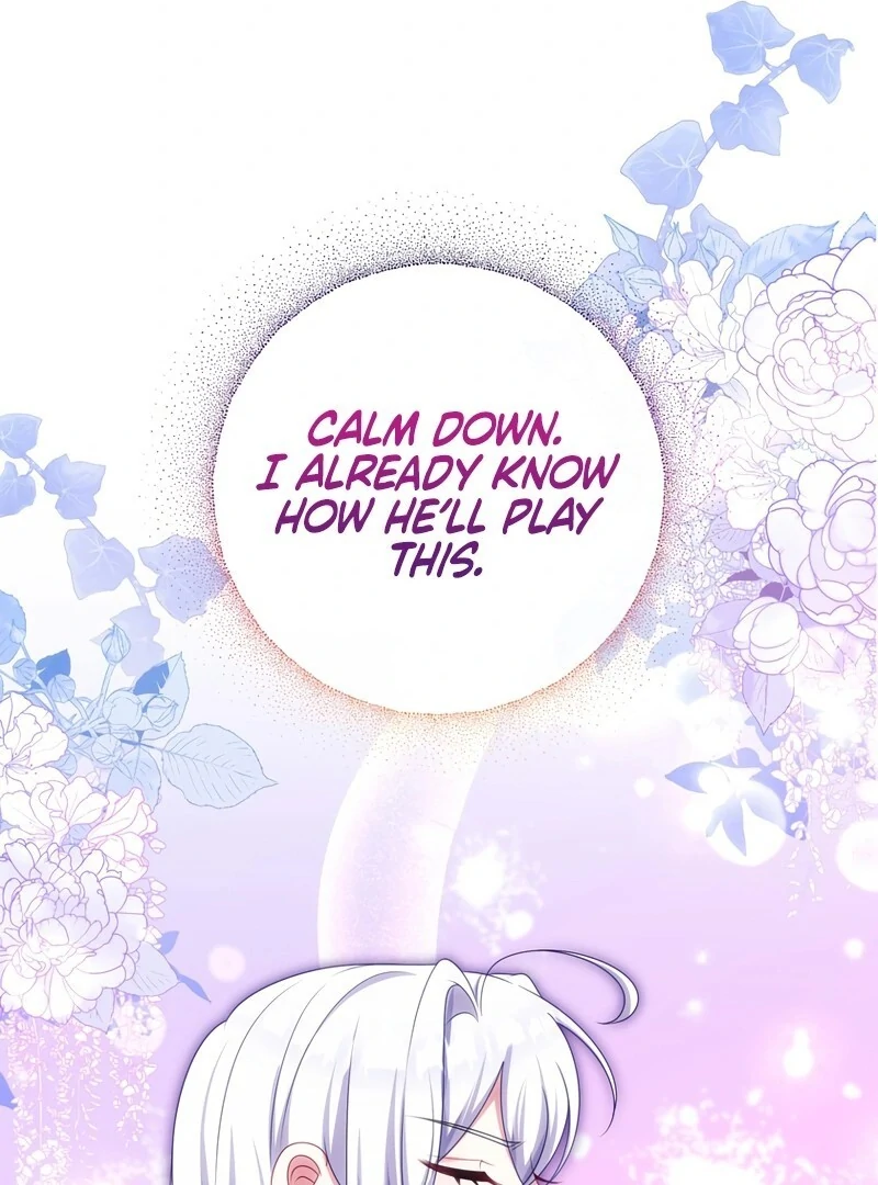 I Refuse the Regrets of a Traitor Chapter 22 390 029