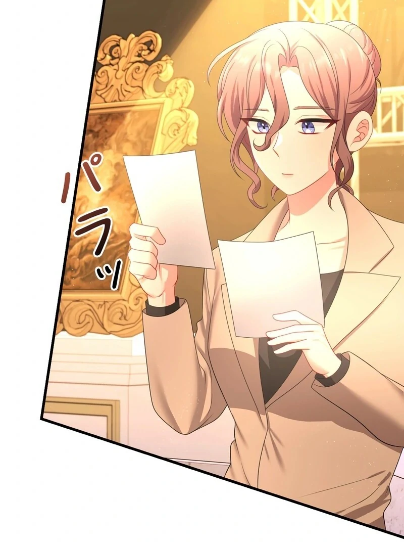 I Refuse the Regrets of a Traitor Chapter 22 395 034