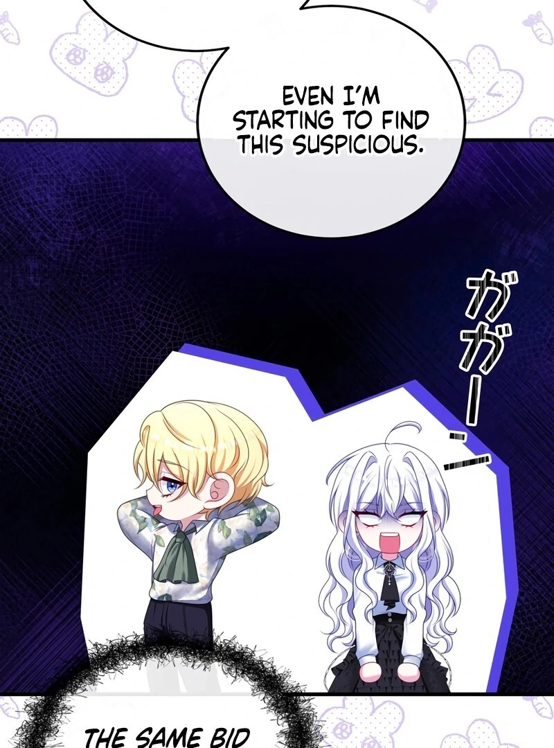 I Refuse the Regrets of a Traitor Chapter 22 410 049