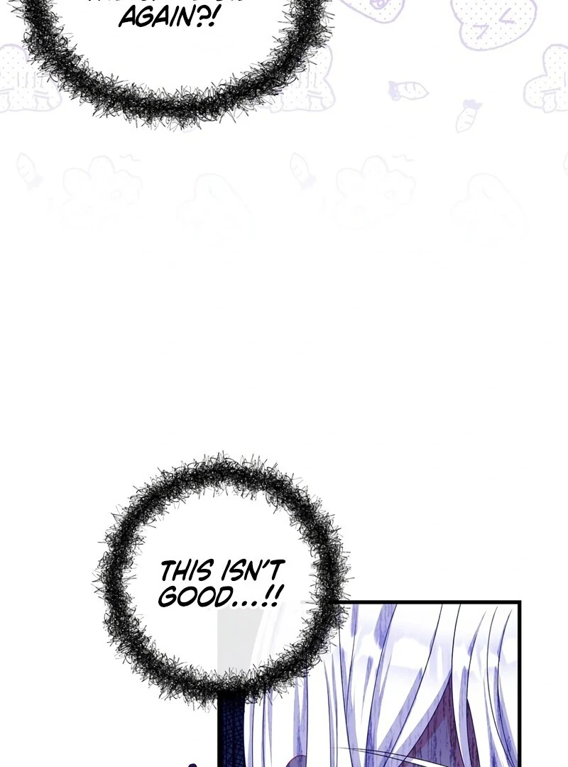 I Refuse the Regrets of a Traitor Chapter 22 411 050