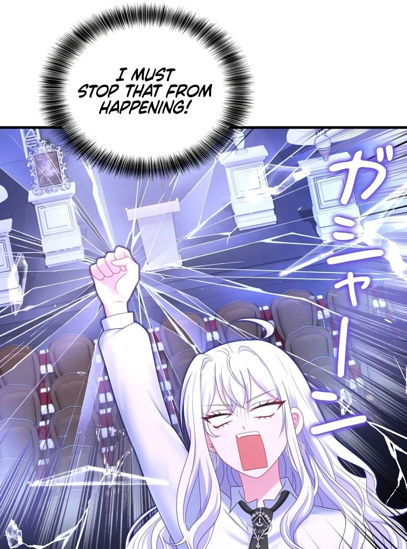 I Refuse the Regrets of a Traitor Chapter 22 418 057