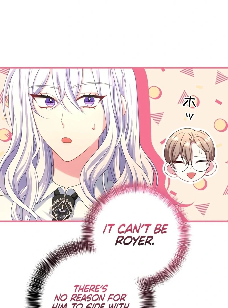 I Refuse the Regrets of a Traitor Chapter 22 429 068