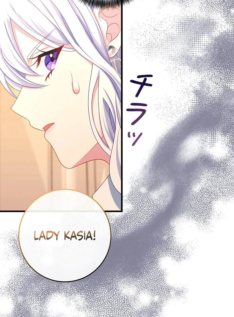 I Refuse the Regrets of a Traitor Chapter 22 432 071