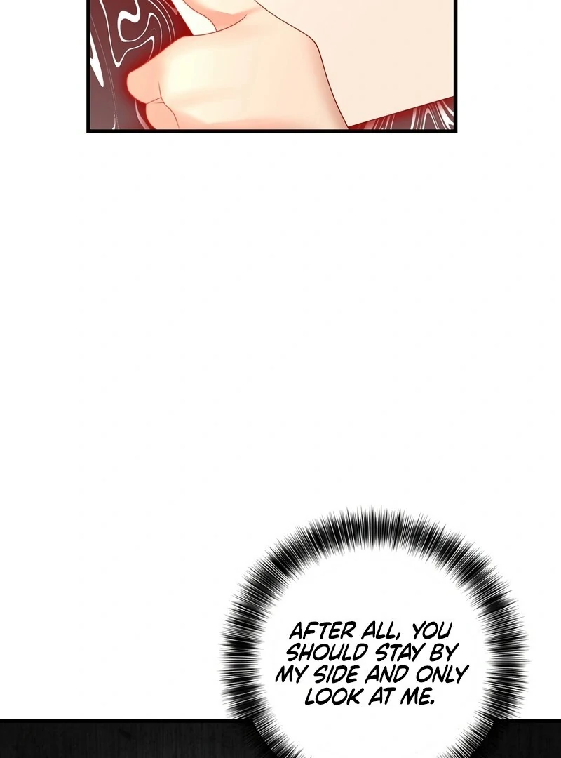 I Refuse the Regrets of a Traitor Chapter 22 440 079