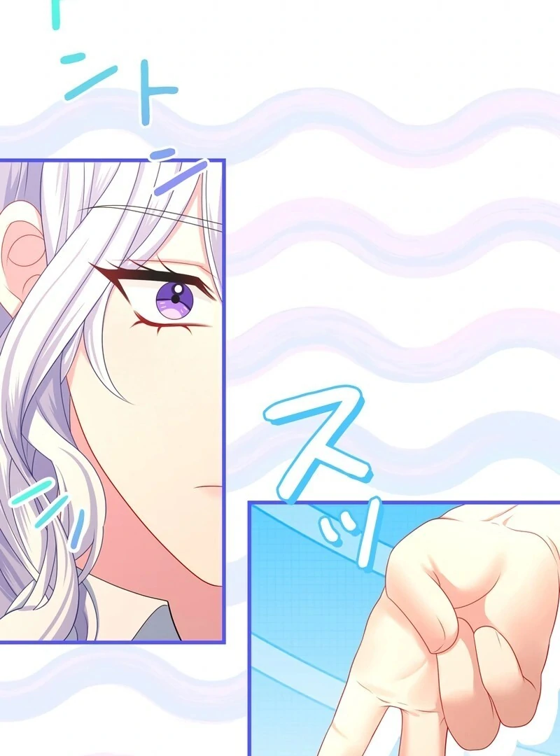 I Refuse the Regrets of a Traitor Chapter 22 444 083