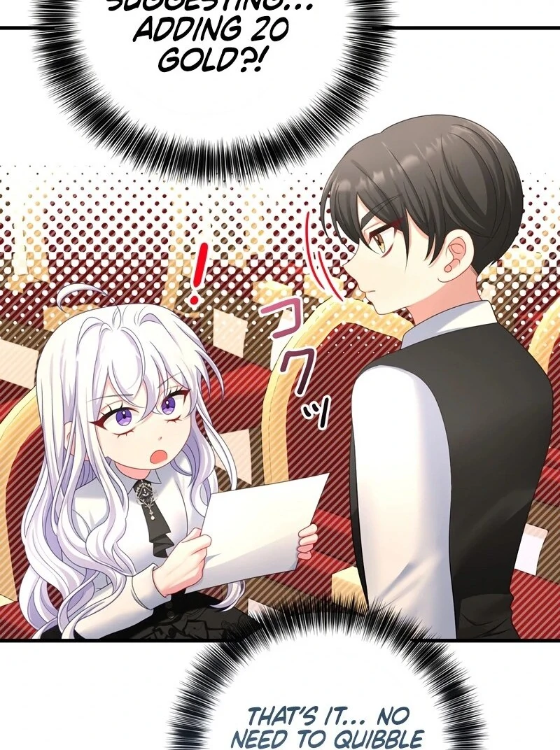 I Refuse the Regrets of a Traitor Chapter 22 446 085