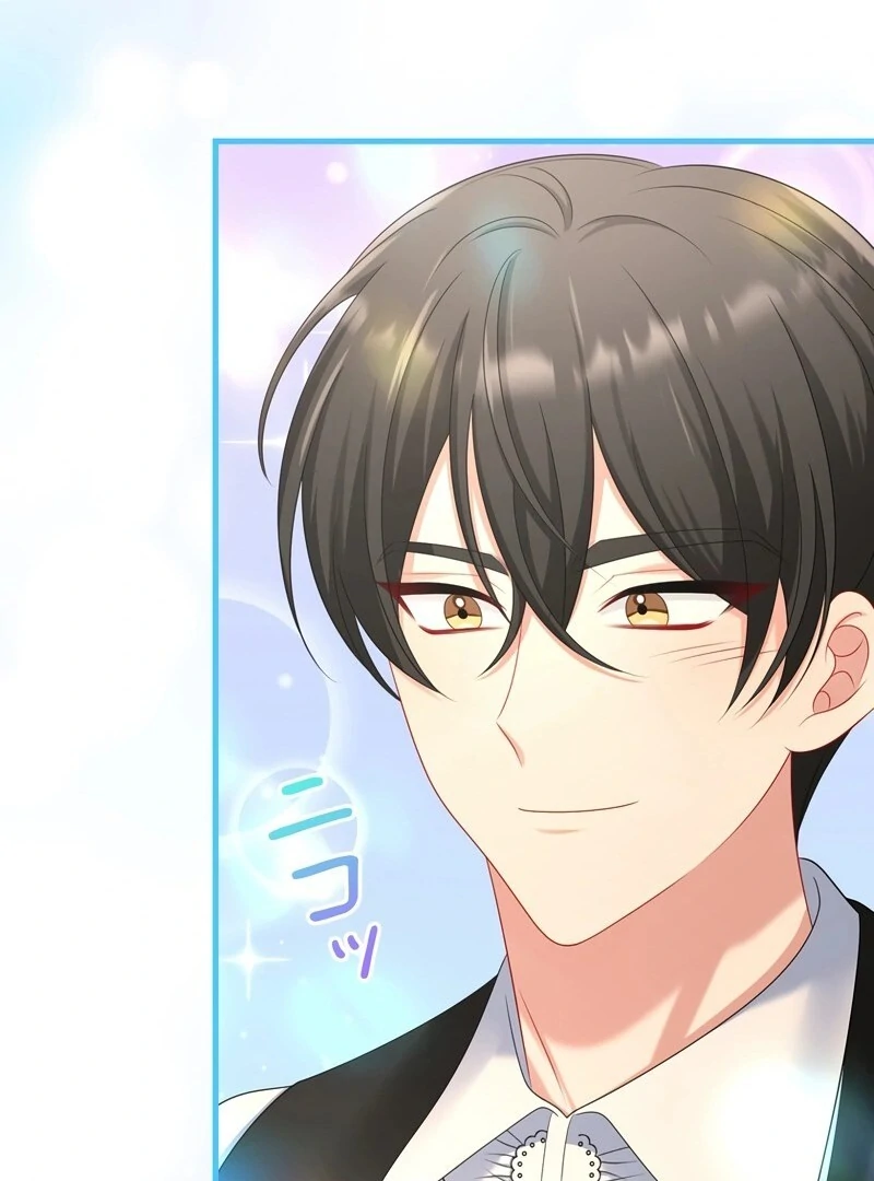 I Refuse the Regrets of a Traitor Chapter 22 449 088