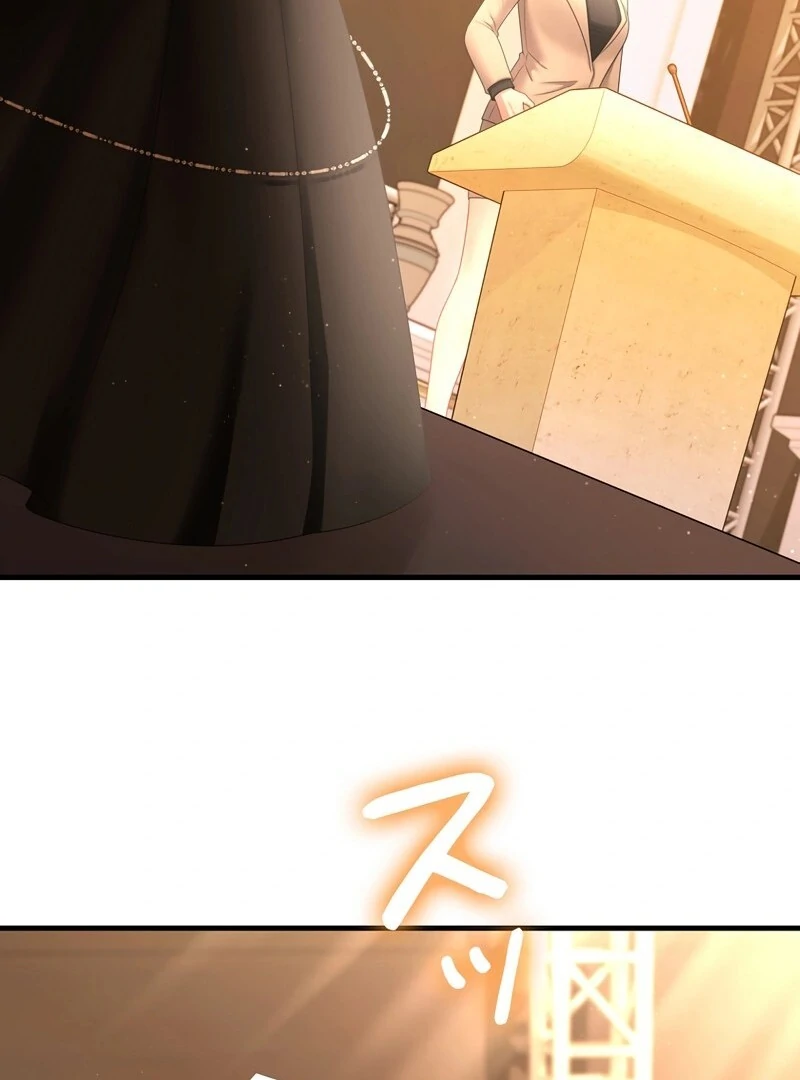 I Refuse the Regrets of a Traitor Chapter 22 453 092