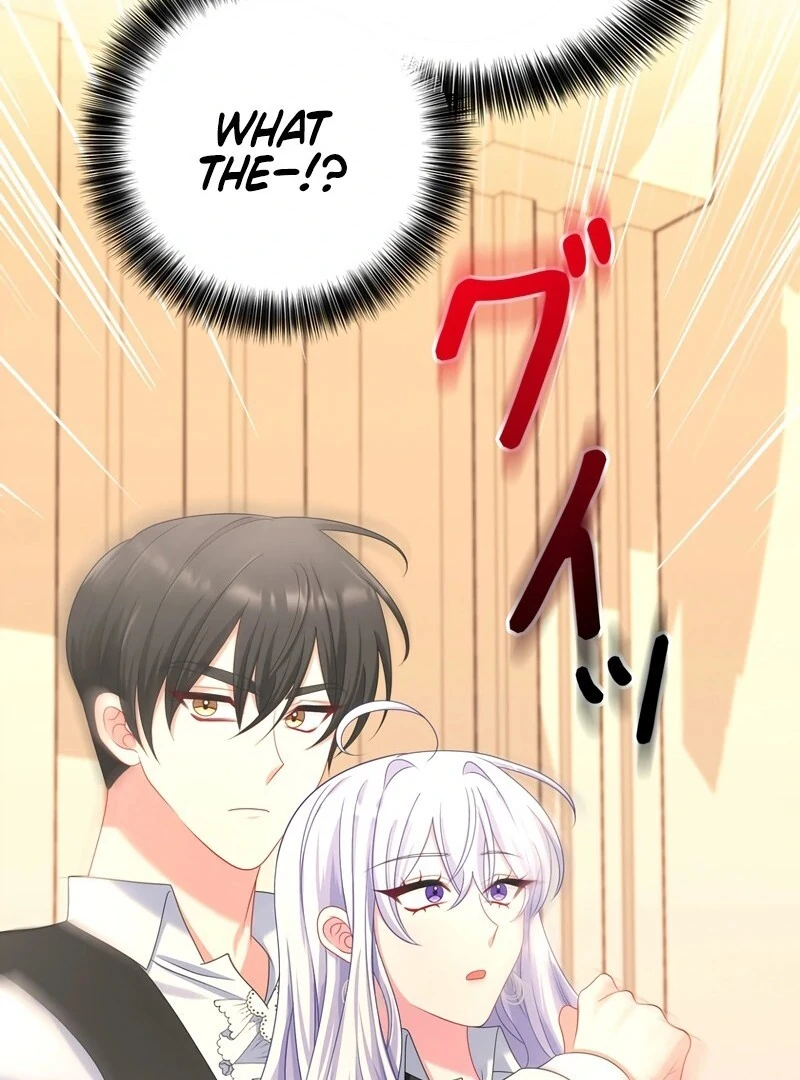 I Refuse the Regrets of a Traitor Chapter 22 468 107