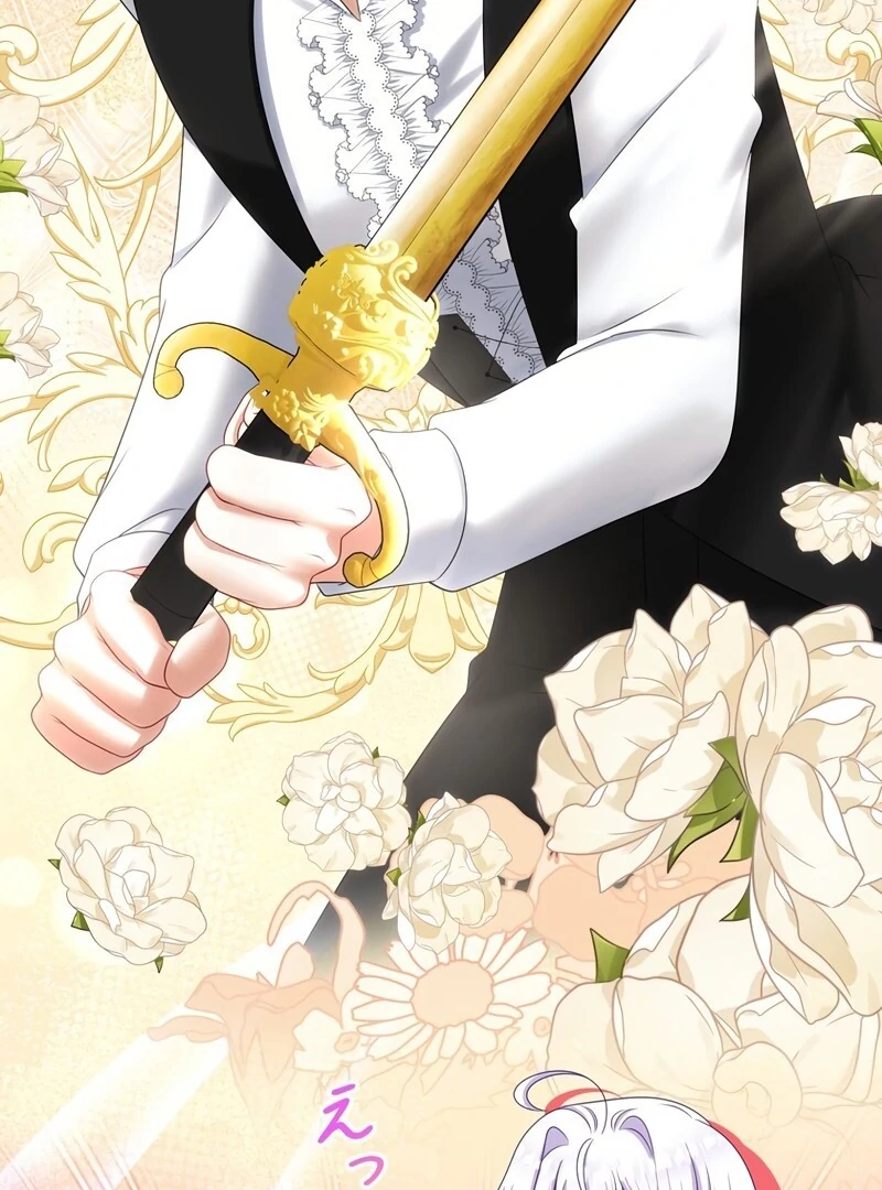 I Refuse the Regrets of a Traitor Chapter 23 408 020