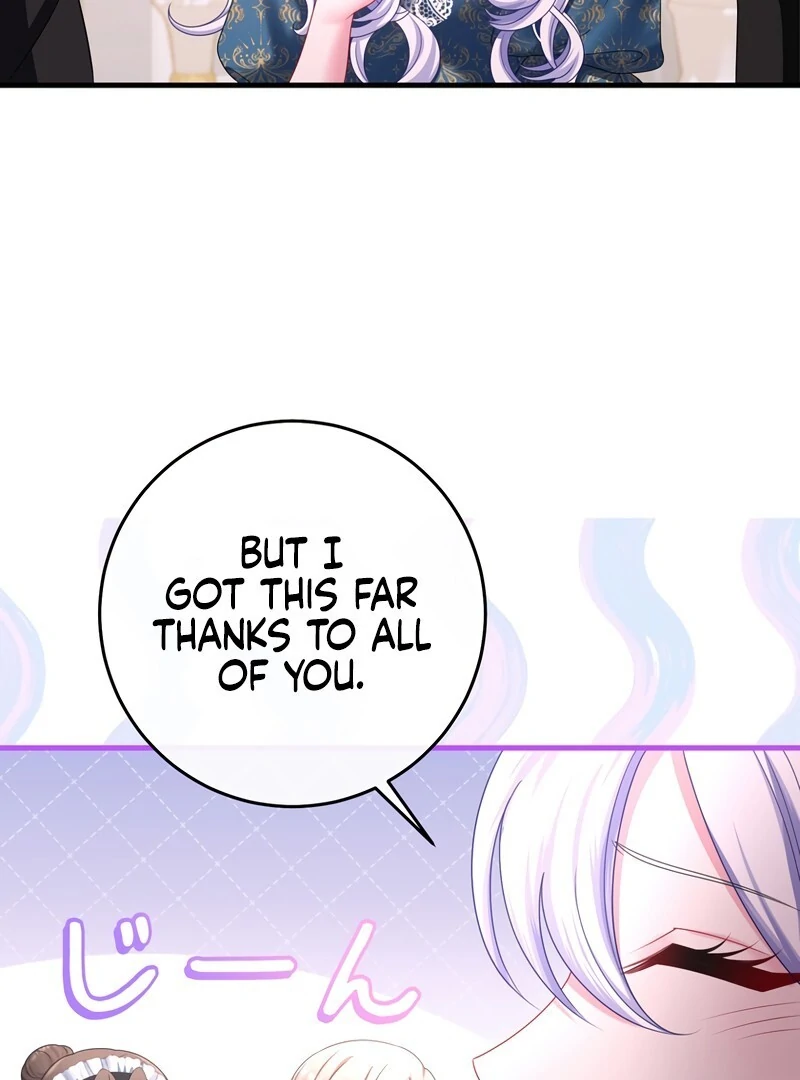 I Refuse the Regrets of a Traitor Chapter 23 419 031