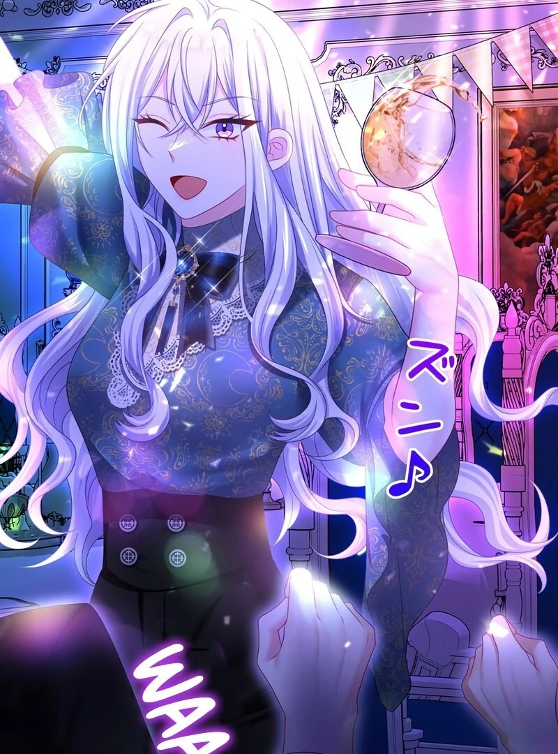 I Refuse the Regrets of a Traitor Chapter 23 422 034