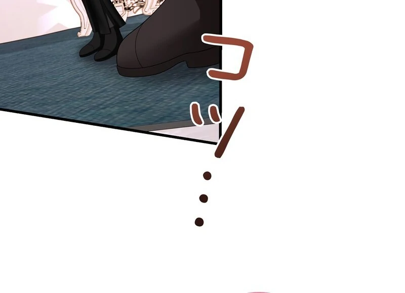 I Refuse the Regrets of a Traitor Chapter 23 425 037