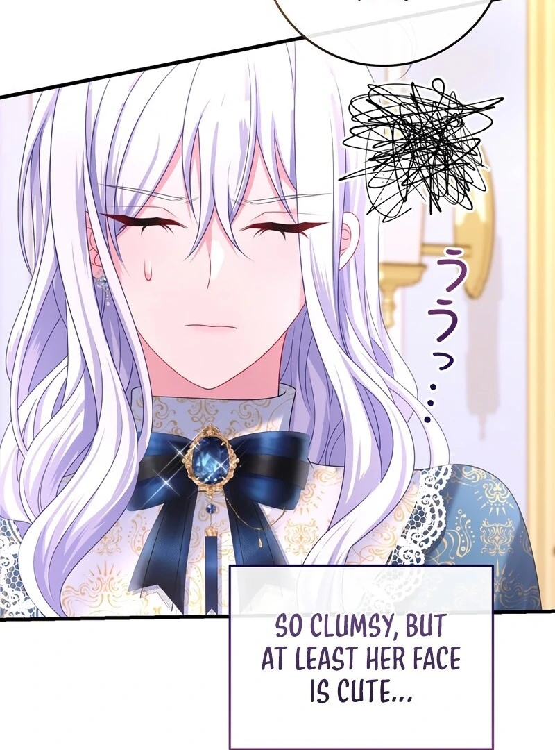 I Refuse the Regrets of a Traitor Chapter 23 438 050