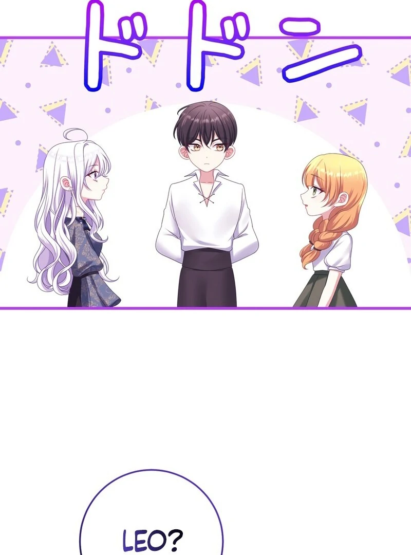 I Refuse the Regrets of a Traitor Chapter 23 441 053