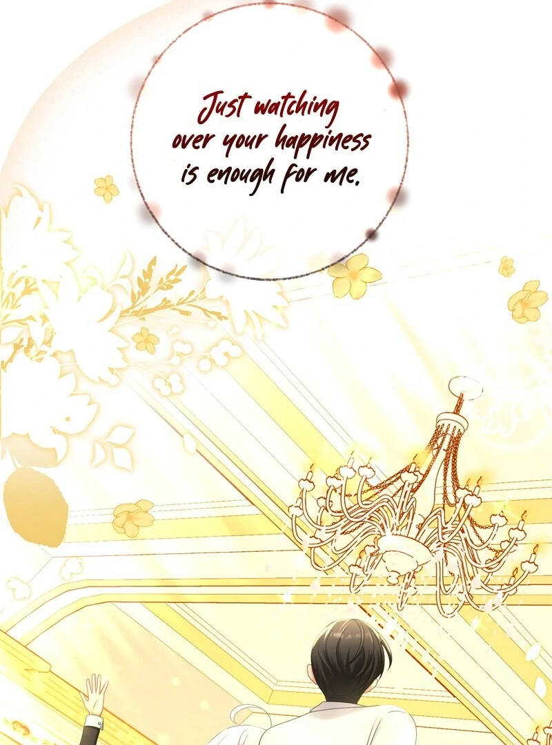 I Refuse the Regrets of a Traitor Chapter 23 463 075