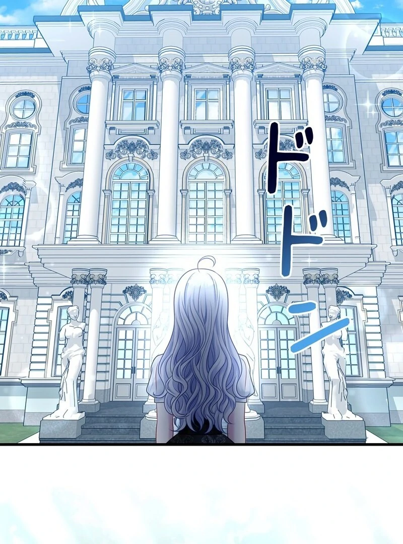 I Refuse the Regrets of a Traitor Chapter 23 468 080