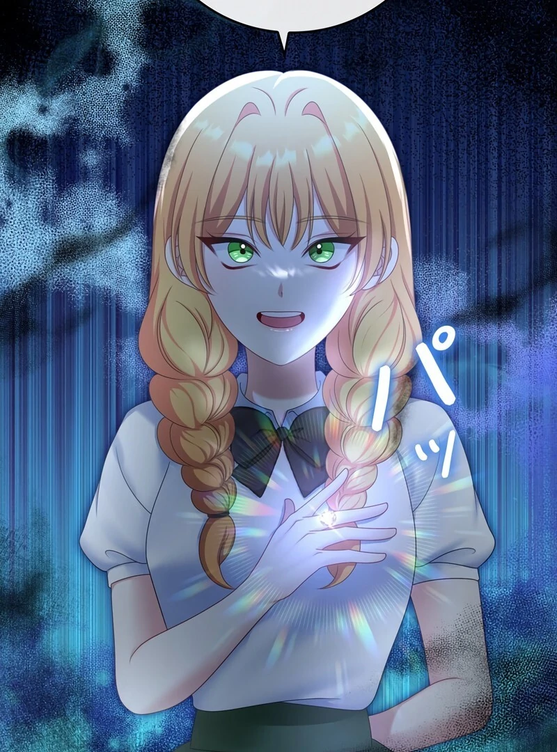 I Refuse the Regrets of a Traitor Chapter 25 350 013