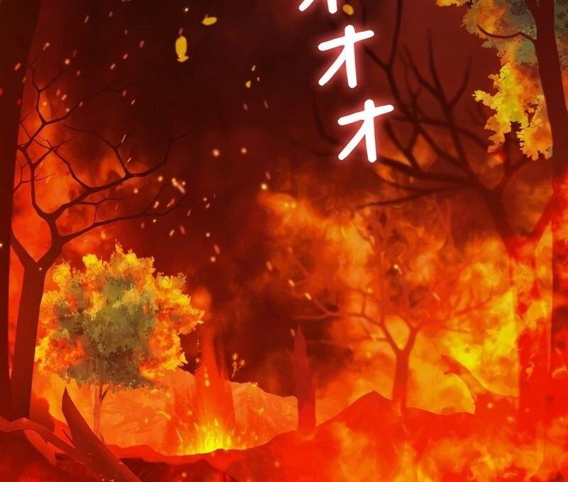 I Refuse the Regrets of a Traitor Chapter 25 365 028