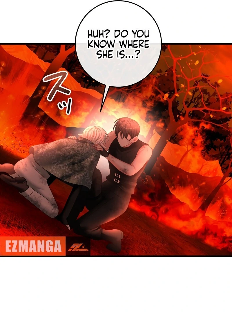 I Refuse the Regrets of a Traitor Chapter 25 375 038