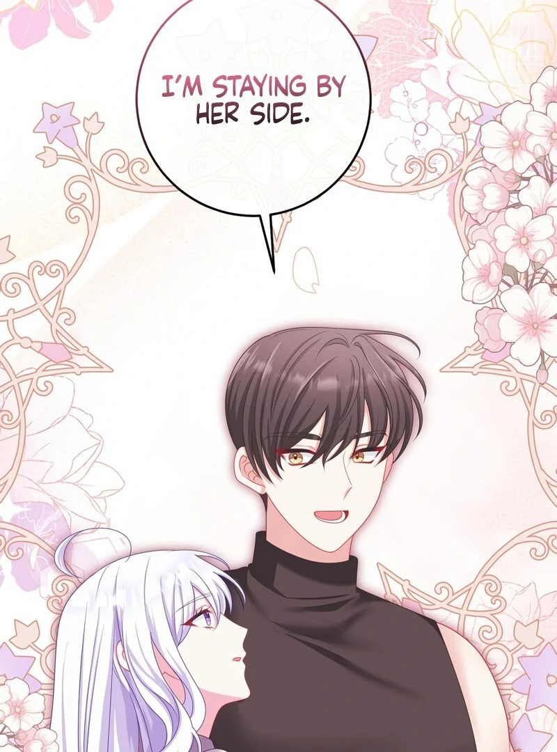 I Refuse the Regrets of a Traitor Chapter 25 389 052