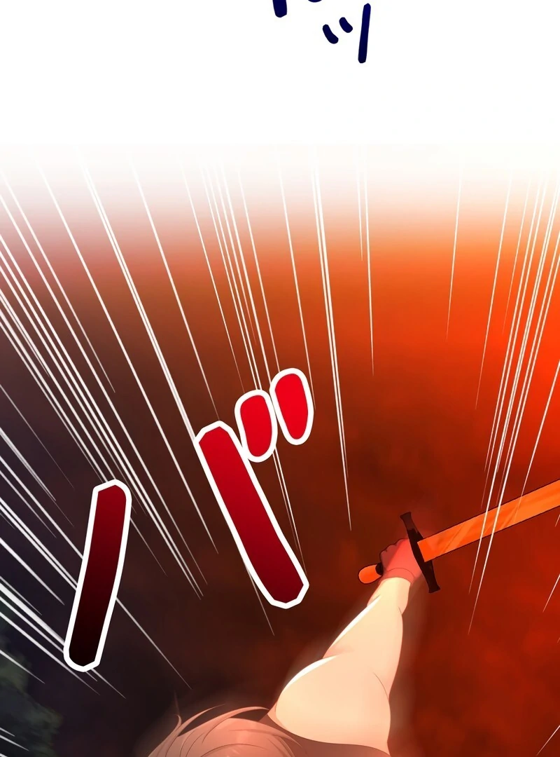 I Refuse the Regrets of a Traitor Chapter 25 397 060