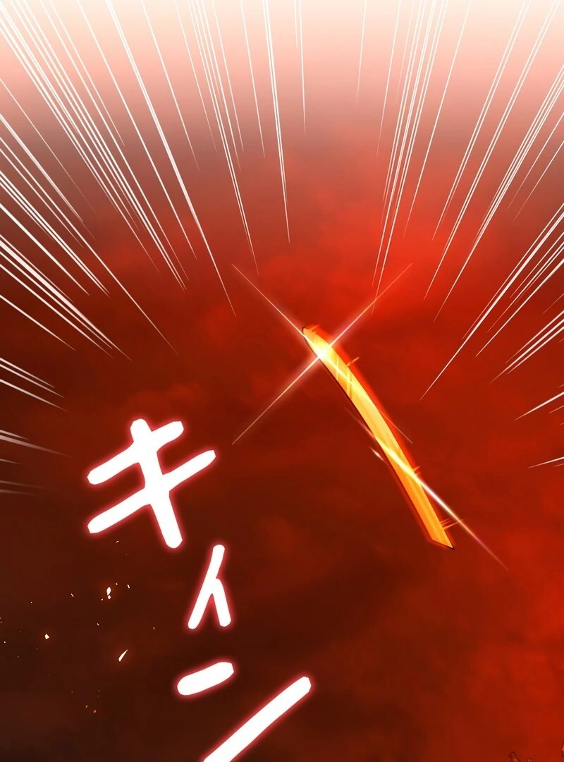 I Refuse the Regrets of a Traitor Chapter 25 402 065