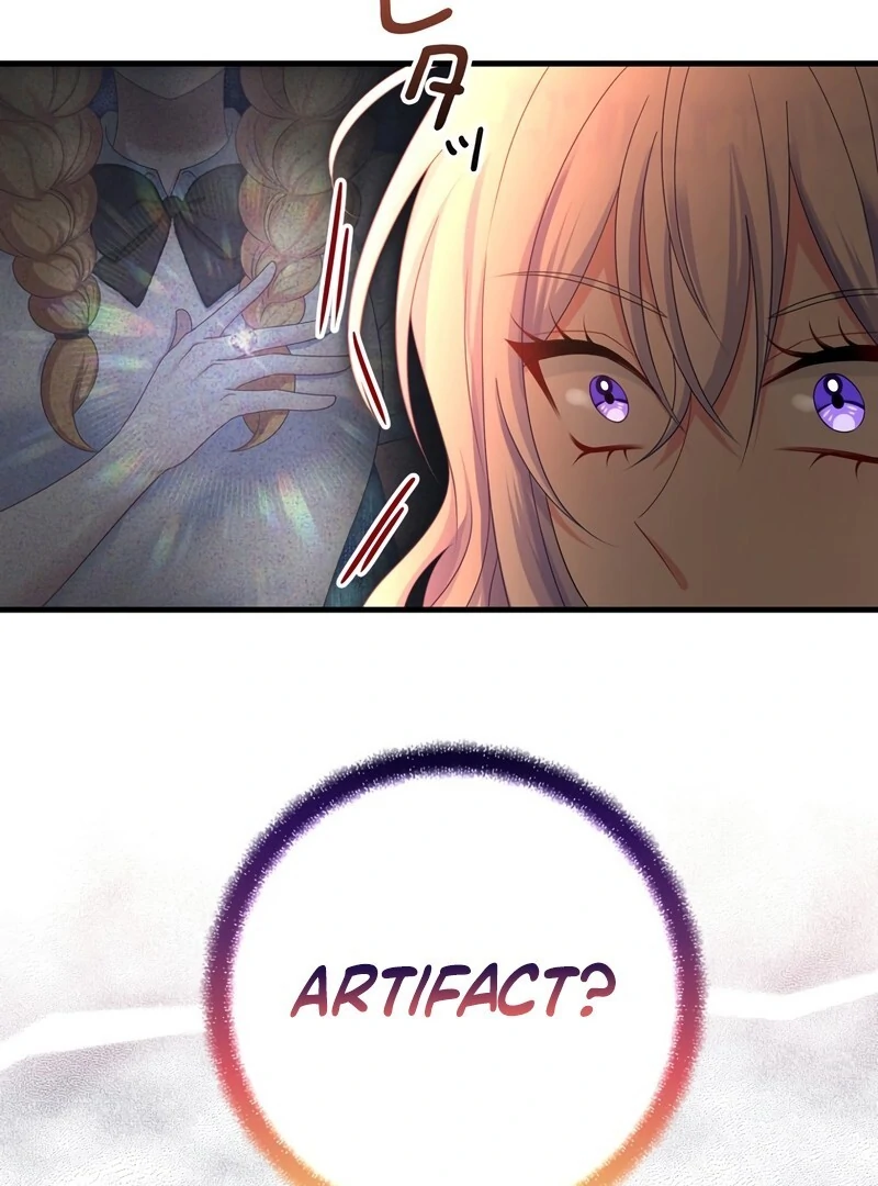 I Refuse the Regrets of a Traitor Chapter 25 407 070