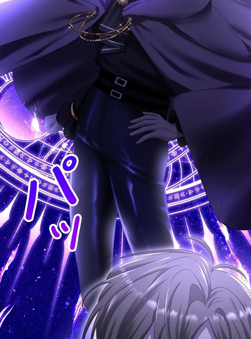 I Refuse the Regrets of a Traitor Chapter 25 417 080