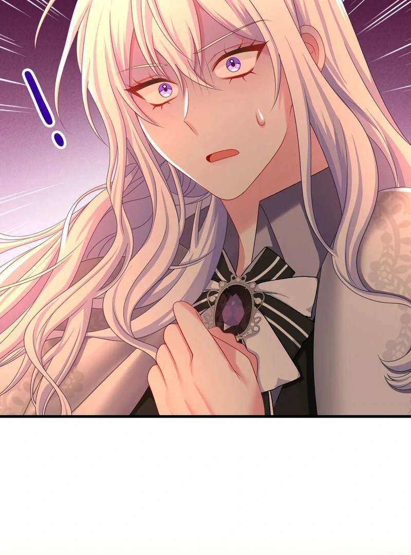 I Refuse the Regrets of a Traitor Chapter 25 428 091