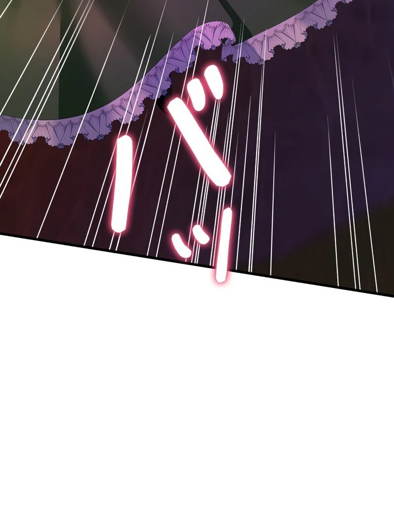 I Refuse the Regrets of a Traitor Chapter 25 431 094