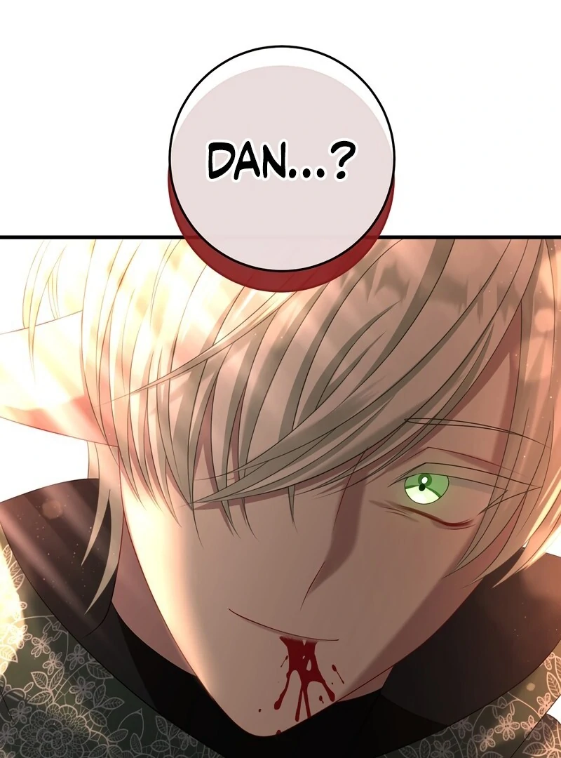 I Refuse the Regrets of a Traitor Chapter 25 444 107