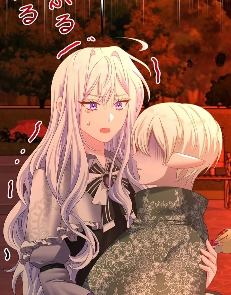 I Refuse the Regrets of a Traitor Chapter 26 357 008